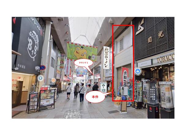 なんば駅徒歩3分　商店街内で集客力抜群！人気エリアの希少1～4階路面店舗